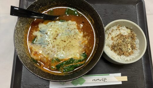 ラーメン特集（笑）その1