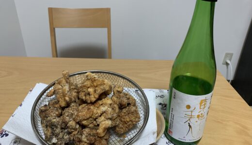 嫁と一緒に唐揚げ作り(^^)(僕は買い出しと揚げるだけ（笑）)