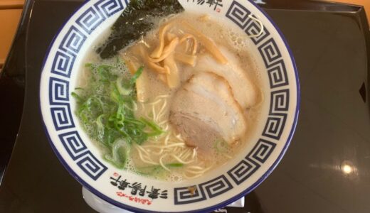 久留米ラーメン清陽軒(^^)