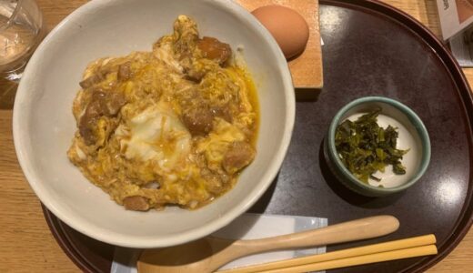 うちのたまごの親子丼！