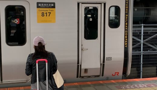 福北ゆたか線の通勤電車を撮ってみた(^^)