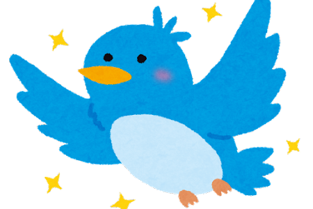 Twitterのこの先は？