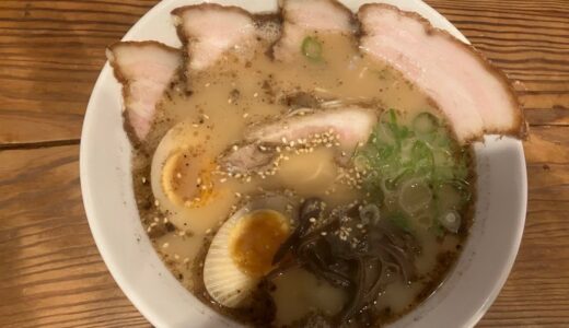 萩の絶品豚骨ラーメン はた満(^^)