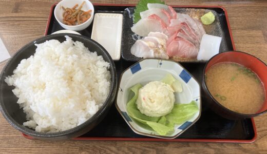 刺身定食食べるならここ！